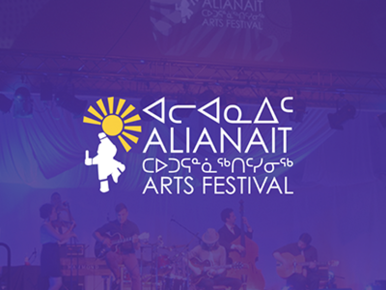 Alianait Entertainment Group